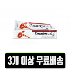 카운터페인 웜(Warm) 근육통 완화 30g